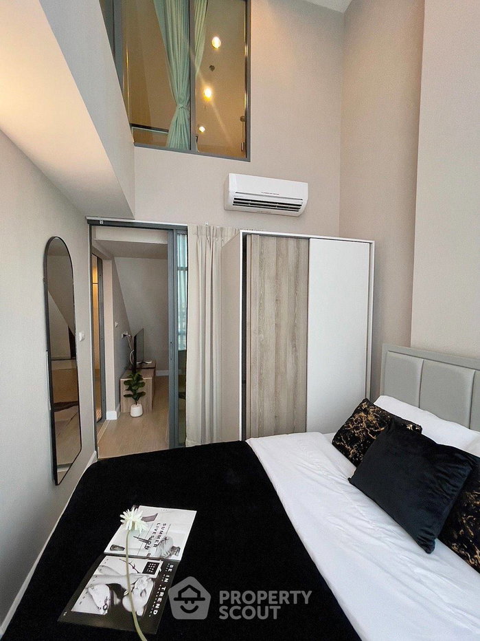 picture High-Floor 2-BR Condo, Metro Sky Prachachuen Near MRT Bang Son (ID 1271138) - 1/10