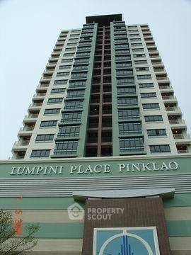 รูป คอนโด 1-ห้องนอน ที่ ลุมพินี เพลส ปิ่นเกล้า ใกล้ MRT บางยี่ขัน (ID 1093036) - รูปที่ 2/7