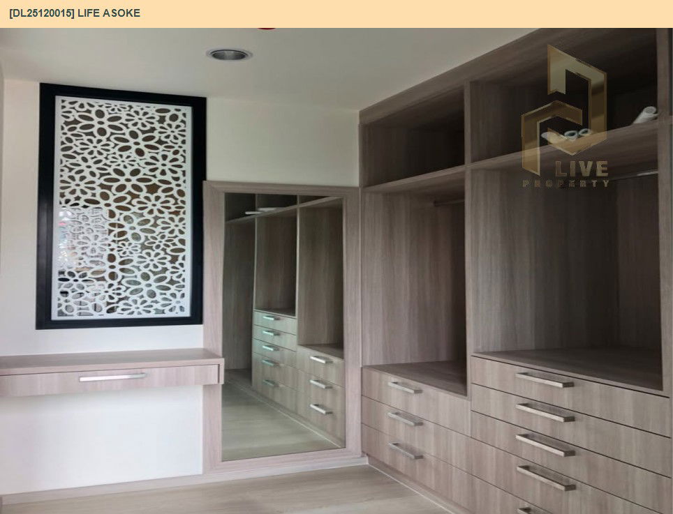 รูป DL25120015 ให้เช่าคอนโด ไลฟ์ อโศก (Life Asoke) ใกล้ MRT เพชรบุรี พร้อมเข้าอยู่ โทรด่วน 0614453194 LineID @162cjixi - รูปที่ 12/17