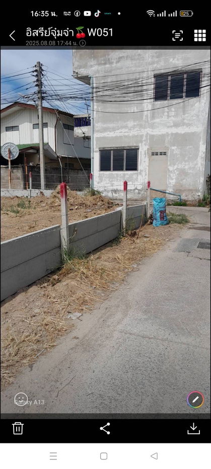 รูป พิกัดใจกลางหัวหิน! ที่ดิน 122.3 ตร.ว. เดินทางสะดวกมาก รีบตัดสินใจ ก่อนราคานี้จะหมดไป - รูปที่ 3/9