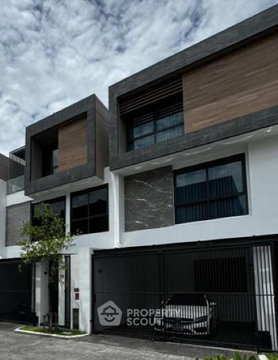 3-BR Townhouse at Prime Nine Ekamai near ARL Ramkhamhaeng (ID 1599886)