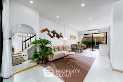 เช่าทาวน์โฮม เอสพลานาด งามวงศ์วาน-แคราย : ทาวน์เฮาท์ 3-ห้องนอน ใน บางตลาด (ID 2080571)