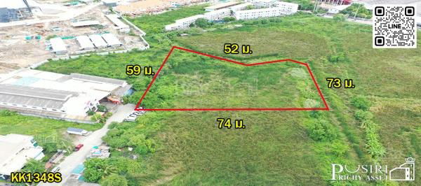 รูป ที่สวยในพื้นที่สีม่วง 2 ไร่เศษ ใกล้สาย 5 ขายถูกเกือบเท่าราคาประเมิน ไฟฟ้า ประปาพร้อม เป็นส่วนตัวดีมาก - KK1348S - รูปที่ 3/5