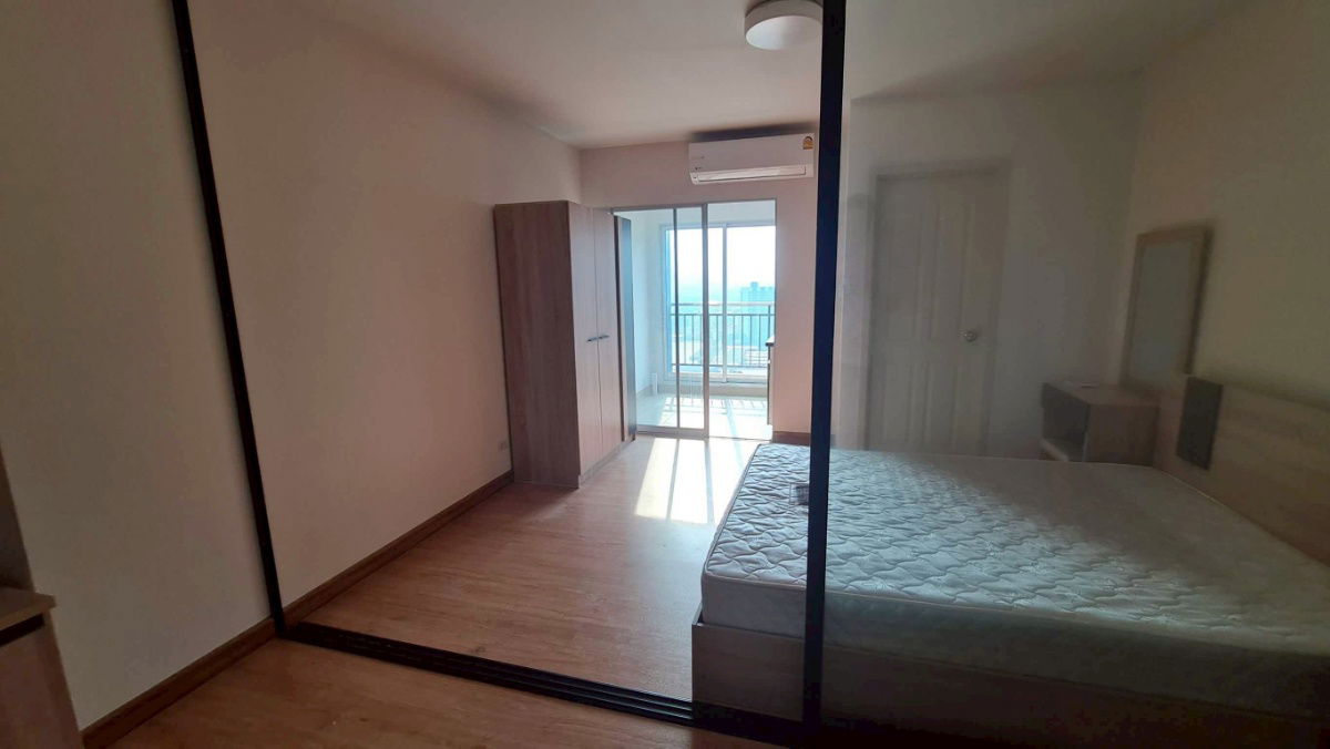 picture Supalai City Resort Chaeng Watthana - 6/9