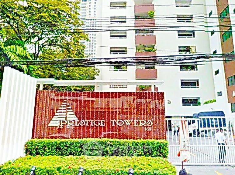 รูป คอนโด 2-ห้องนอน ที่ เพรสทีจ ทาวเวอร์ คอนโดมิเนียม ใกล้ MRT สุขุมวิท (ID 882726) - รูปที่ 17/21