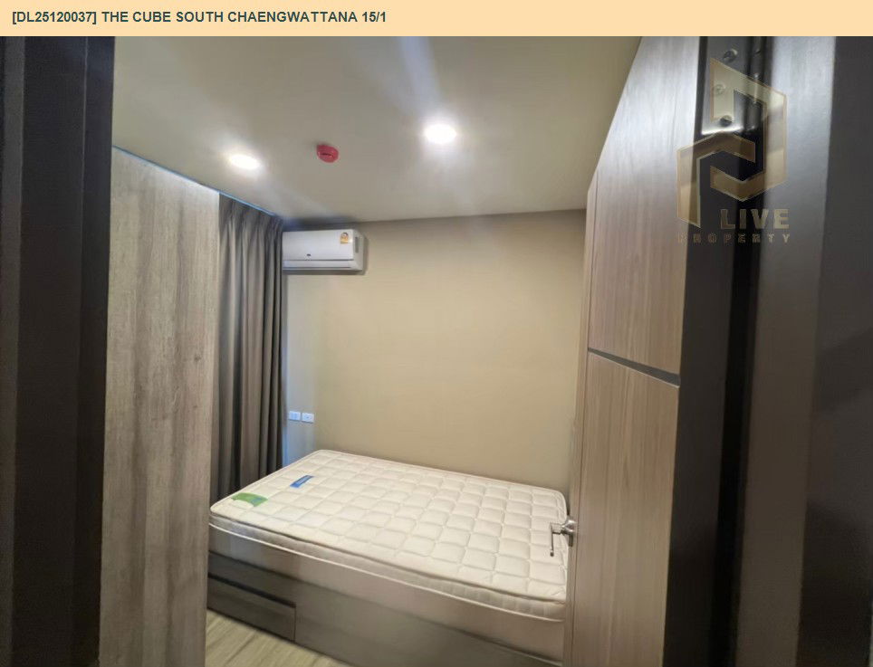 picture DL25120037 Condo for rent, THE CUBE SOUTH Chaengwattana 15/1 near -, ready to move in, call urgently 0638692663 LineID @655ebbvc - 2/10