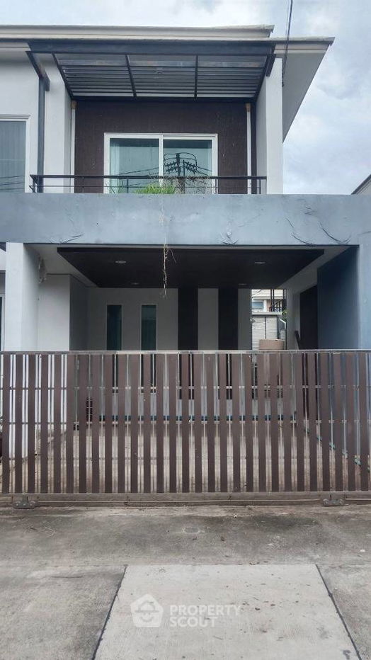 รูป บ้าน 3-ห้องนอน ใน ละหาร (ID 1946830) - รูปที่ 3/7