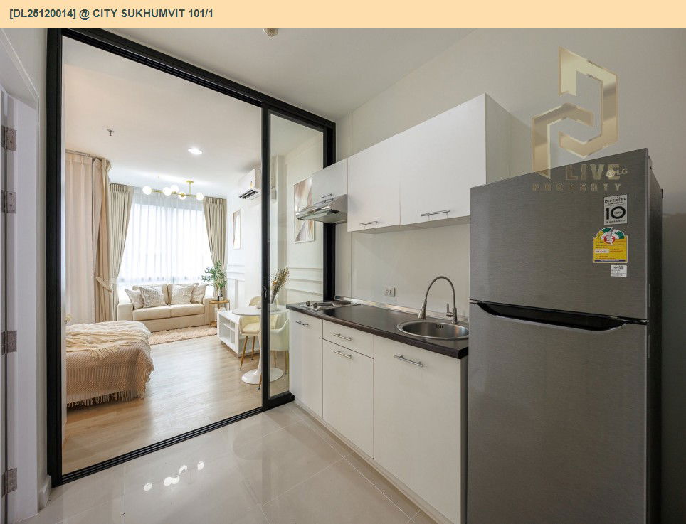 รูป DL25120014 ขายคอนโด แอท ซิตี้ สุขุมวิท 101/1 (@ City Sukhumvit 101/1) ใกล้ BTS ปุณณวิธี พร้อมเข้าอยู่ โทรด่วน 0653619502 LineID @534wlwof - รูปที่ 12/18