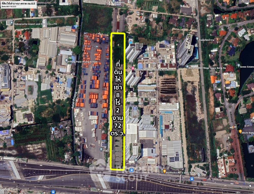 รูป ที่ดินสำหรับปล่อยเช่า 13,888 ตารางเมตร แถว ใน บางแก้ว (ID 1493869) - รูปที่ 2/5