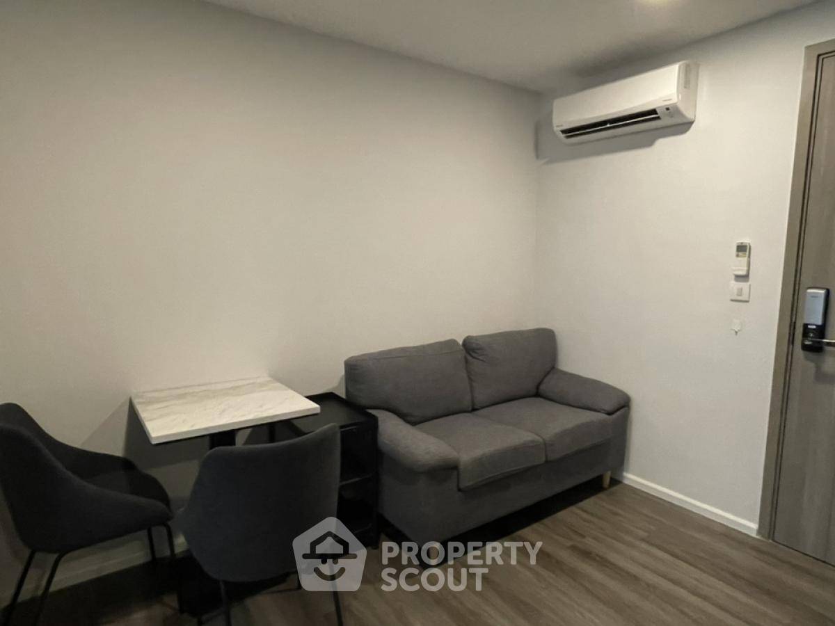 รูป คอนโด 1-ห้องนอน ที่ คอนโด นอตติ้ง ฮิลล์ จตุจักร อินเตอร์เชนจ์ ใกล้ BTS สะพานควาย (ID 1646735) - รูปที่ 2/7