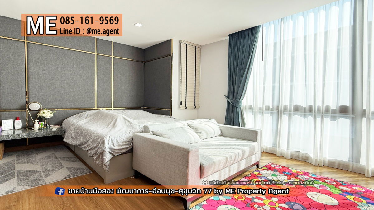 picture For Sale Luxury Townhome Patio Pattanakarn 32, Ready to move in, free built-in and furniture, Close to Ekkamai /Sukhumvit/ Thonglor, (TD16-20) - 12/21