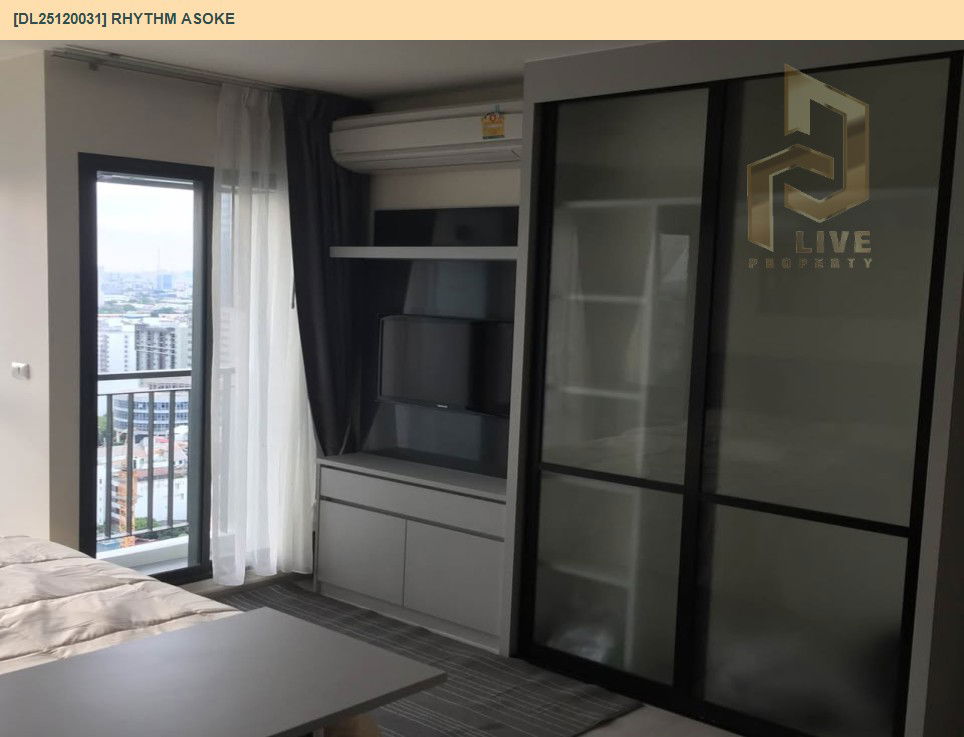 รูป DL25120031 ให้เช่าคอนโด ริทึ่ม อโศก (Rhythm Asoke) ใกล้ MRT พระราม 9 พร้อมเข้าอยู่ โทรด่วน 0800343450 LineID @655ebbvc - รูปที่ 3/9