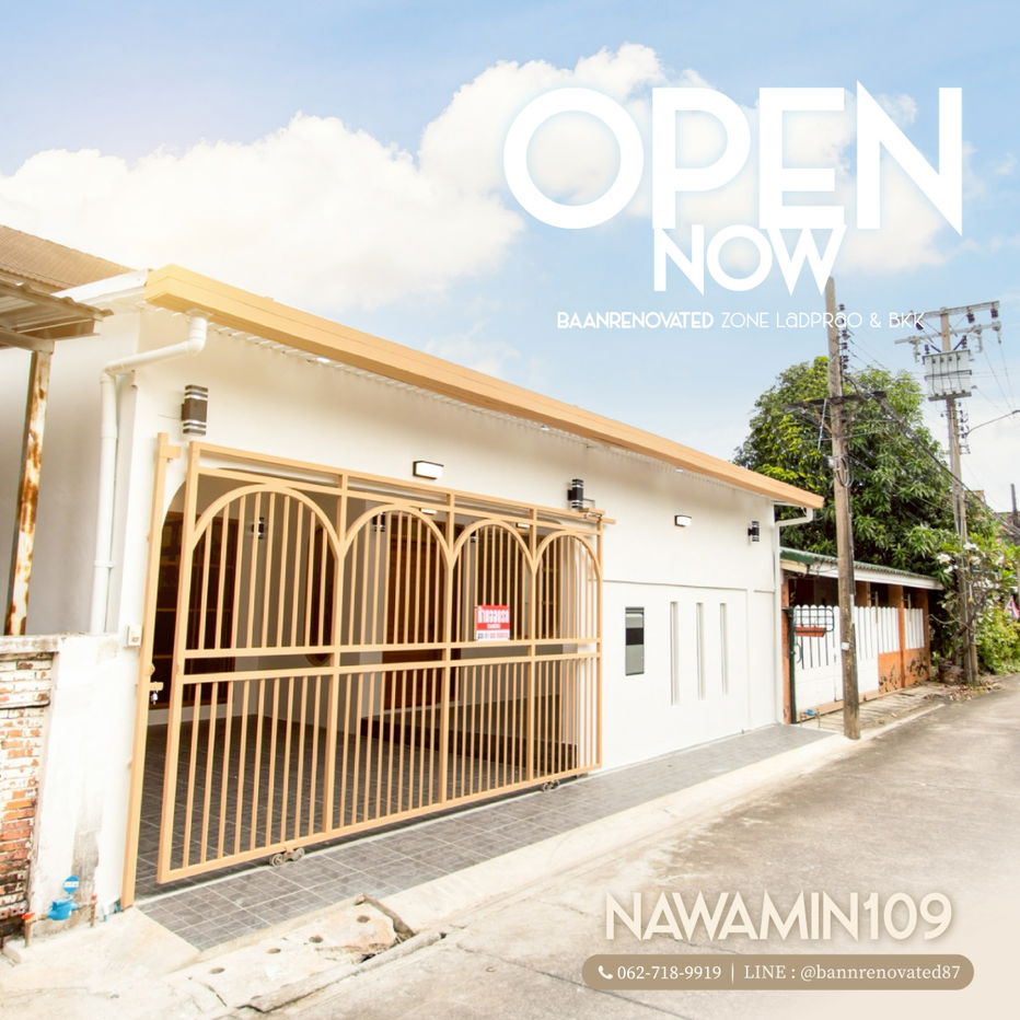 รูป บ้านเดี่ยวชั้นเดียว Style Cozy นวมินทร์ 109 แยก 3 - รูปที่ 1/17