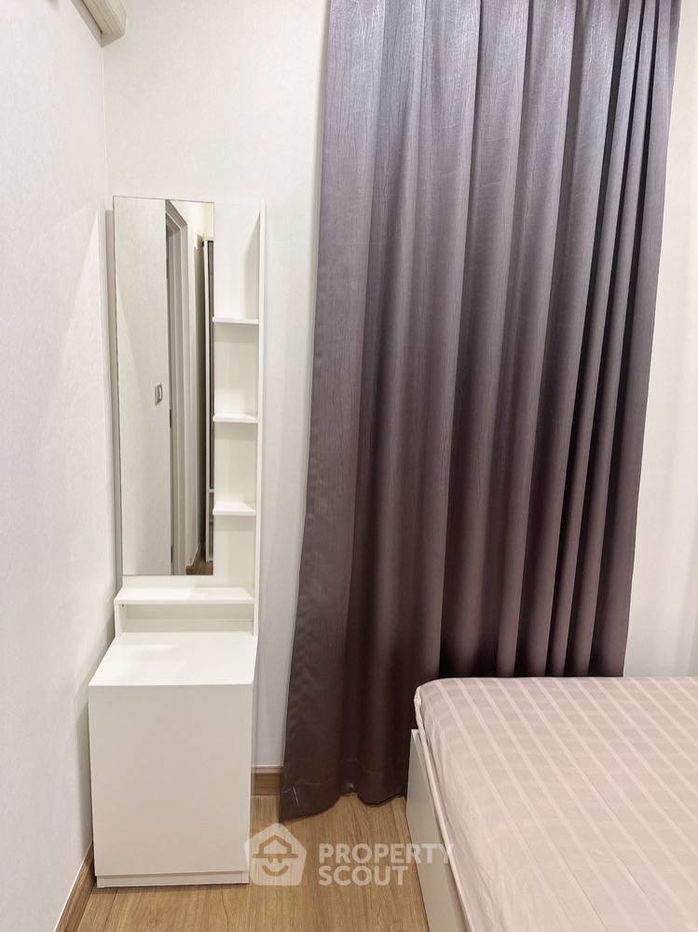 รูป บ้าน 4-ห้องนอน ใน วัดชลอ (ID 1501703) - รูปที่ 4/26