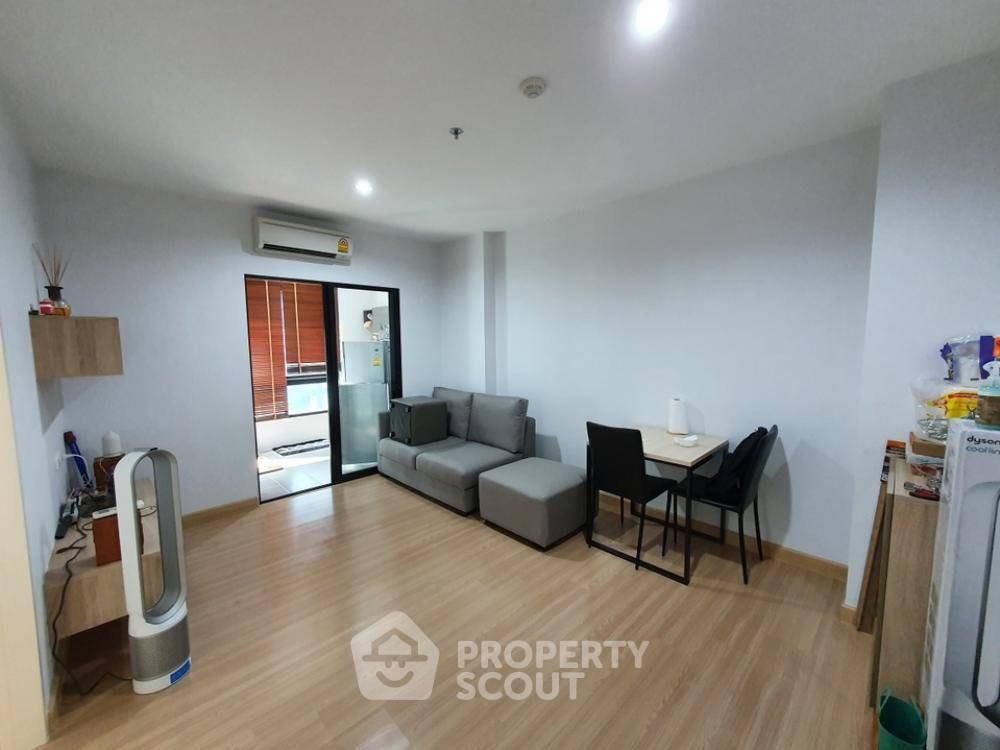 รูป คอนโด 1-ห้องนอน ที่ เดอะ นิช โมโน รัชวิภา ใกล้ MRT บางซ่อน (ID 1311348) - รูปที่ 2/7