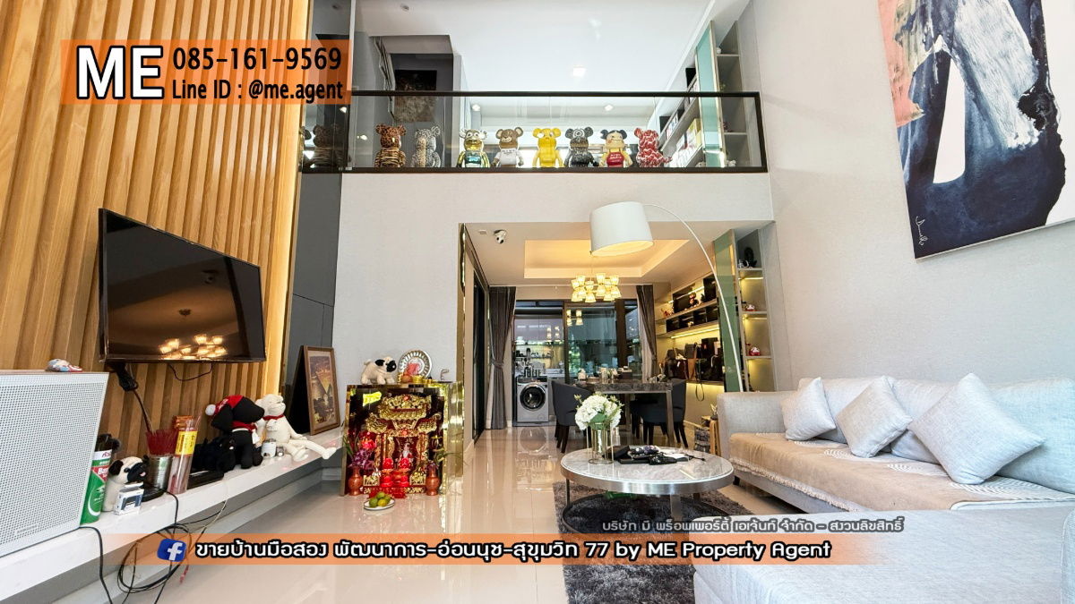 picture For Sale Luxury Townhome Patio Pattanakarn 32, Ready to move in, free built-in and furniture, Close to Ekkamai /Sukhumvit/ Thonglor, (TD16-20) - 3/21