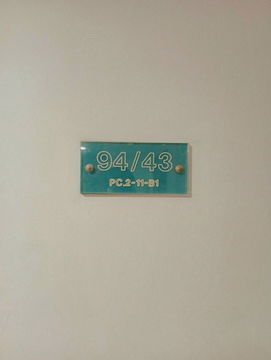  Thana City Prestige (เพรสทีจ คอนโด ธนา ซิตี้)