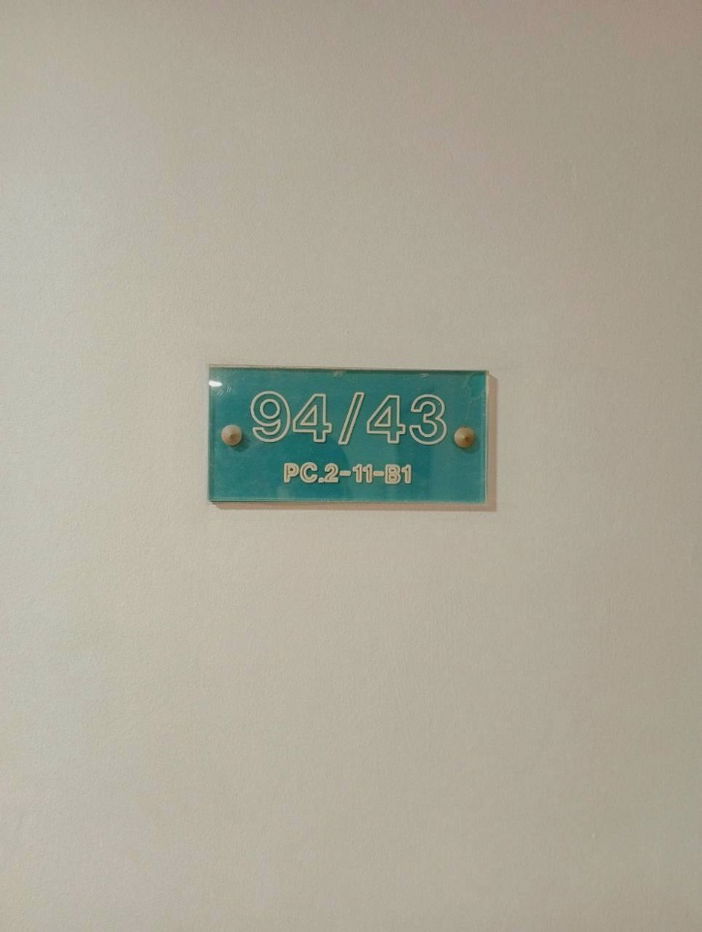 รูป Thana City Prestige (เพรสทีจ คอนโด ธนา ซิตี้) - รูปที่ 1/19