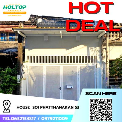 เช่าทาวน์โฮม ถนนพัฒนาการ : #R7931  🎉 011268 ให้เช่าบ้าน Soi Phatthanakan 53