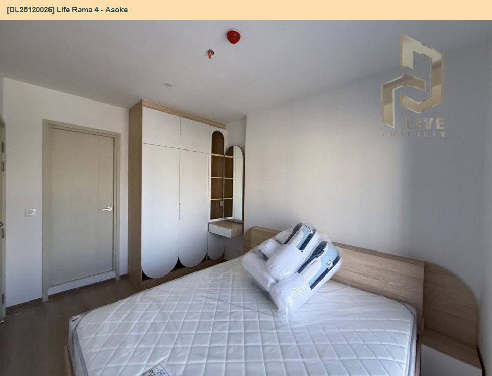 picture DL25120026 Condo for rent, Life Rama 4 - Asoke near MRT ศูนย์การประชุมแห่งชาติสิริกิติ์, ready to move in, call urgently 0638692663 LineID @534wlwof - 4/9