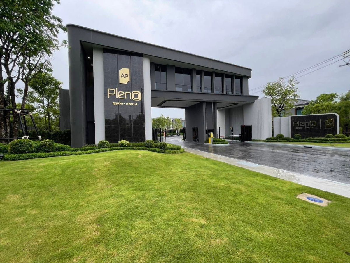 picture Brand-new 2.5-storey townhouse for rent – Ready to move in The house has never been occupied before – Prime location behind MEGA Bangna - 1/18