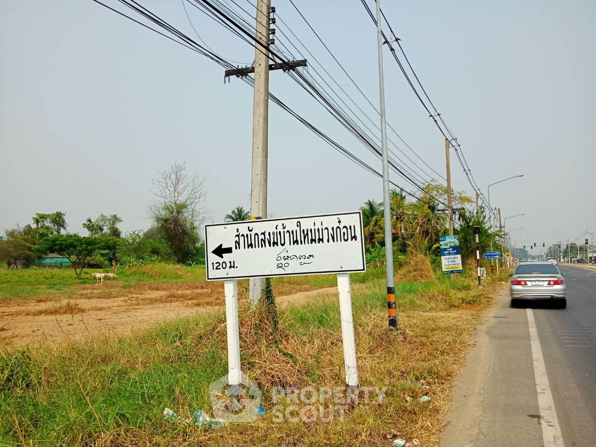 รูป ที่ดินสำหรับปล่อยขาย 1,942.4 ตารางเมตร แถว ใน ยุหว่า (ID 1508787) - รูปที่ 6/6