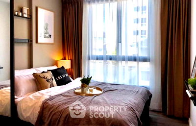 ขายคอนโด : คอนโด 1-ห้องนอน ที่ คอนโด นอตติ้ง ฮิลล์ จตุจักร อินเตอร์เชนจ์ ใกล้ BTS สะพานควาย (ID 778594)