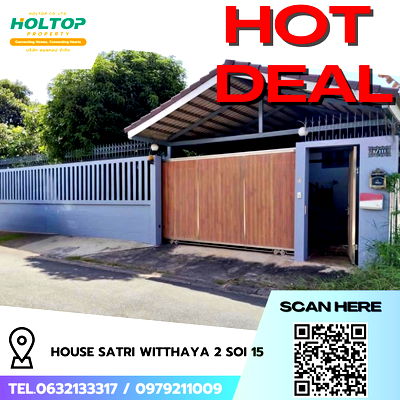 เช่าบ้านเดี่ยว เกษตร : #R7928 🎉 011268 ให้เช่าบ้าน Satri Witthaya 2 Soi 15