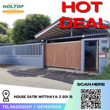 #R7928 🎉 011268 House for rent, Satri Witthaya 2 Soi 15