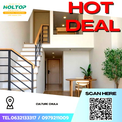 Condos for rent : #Z3424💥 011268 🔥Condo for rent: Culture Chula