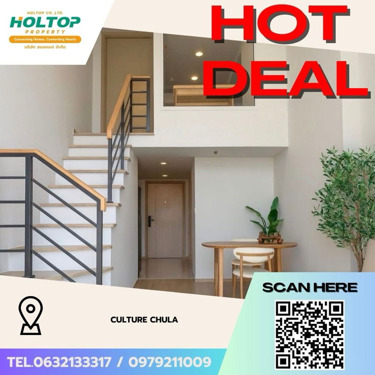 picture #Z3424💥 011268 🔥Condo for rent: Culture Chula - 1/5