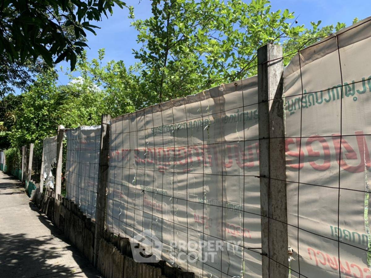 รูป ที่ดินสำหรับปล่อยขาย 3,968 ตารางเมตร แถว ใน เมืองนนทบุรี (ID 1668325) - รูปที่ 3/3