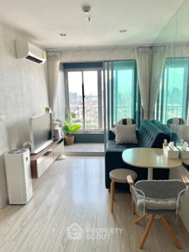 1-BR Condo at Ideo Mobi Grand Interchange Bangsue near MRT Tao Poon (ID 1997406)