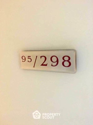 Condos for sale : 1-BR For Sale Lumpini Place Rama 9–Ratchada Near MRT Phra Ram 9 (ID 1859955)