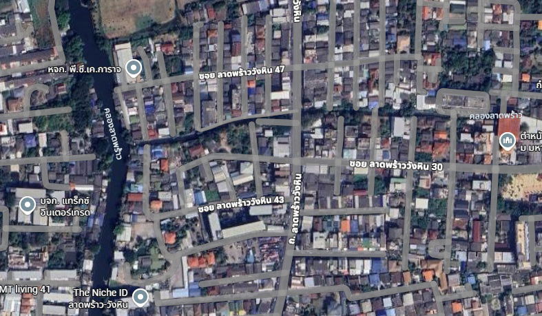 รูป ขายโฮมออฟฟิศ ถนนลาดพร้าววังหิน ใกล้ รพ.เปาโล โชคชัย 4 - รูปที่ 1/4