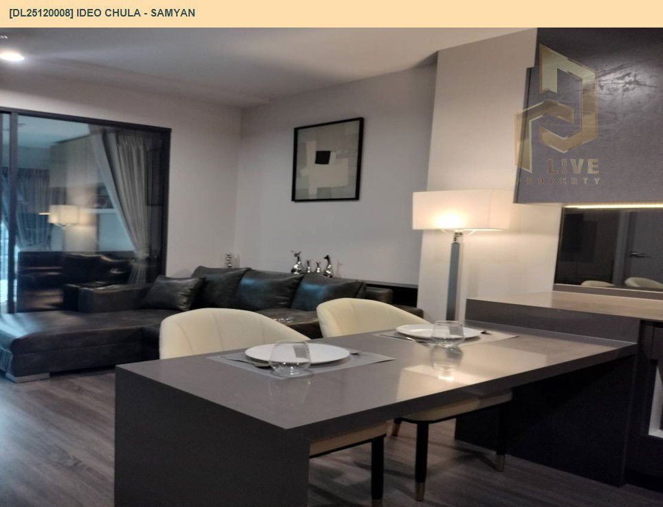 picture DL25120008 Condo for rent, IDEO Chula - Samyan near MRT สามย่าน, ready to move in, call urgently 0638692663 LineID @655ebbvc - 3/8