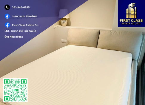 🏡 Condo For Rent The Reserve Phahol - Pradipat 🏡