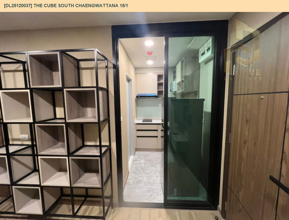 picture DL25120037 Condo for rent, THE CUBE SOUTH Chaengwattana 15/1 near -, ready to move in, call urgently 0638692663 LineID @655ebbvc - 8/10