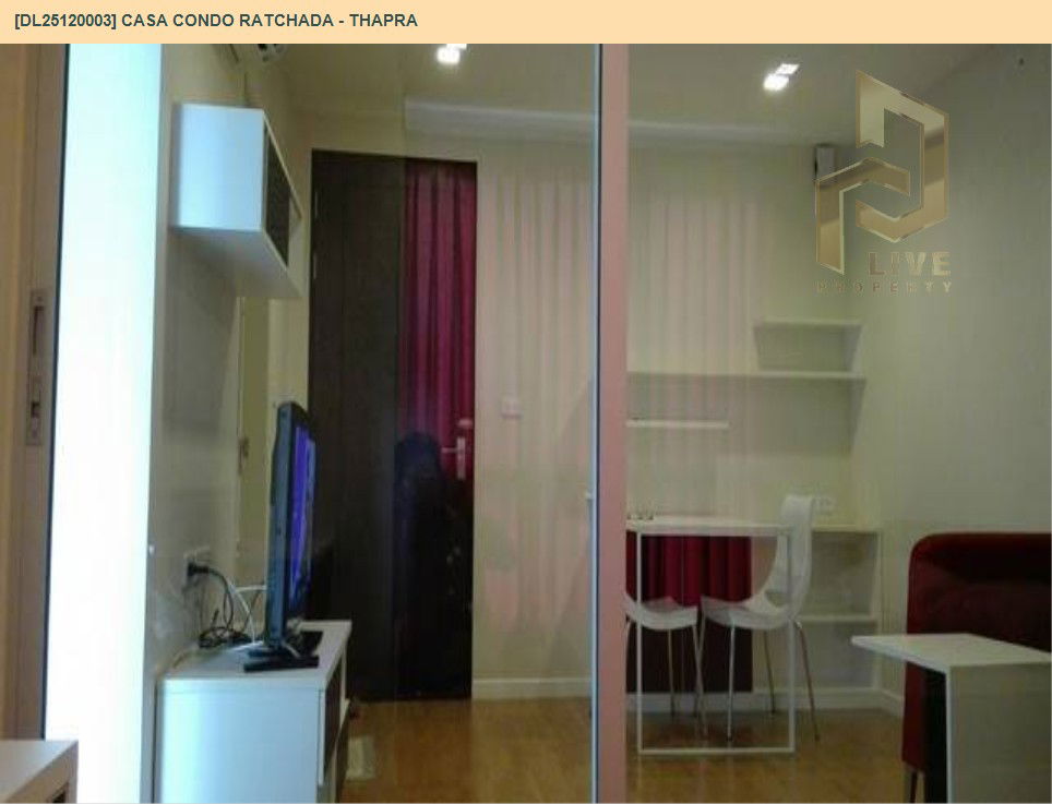 picture DL25120003 Condo for rent, Casa Condo Ratchada - Thapra near BTS Talat Phlu, ready to move in, call urgently 0638692663 LineID @162cjixi - 4/5