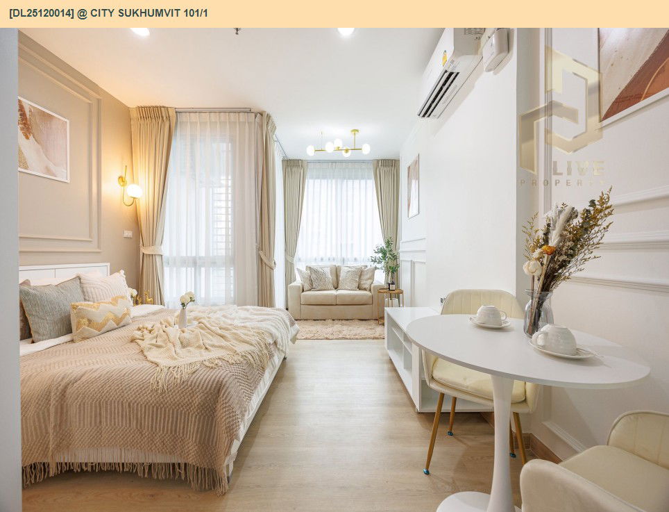 รูป DL25120014 ขายคอนโด แอท ซิตี้ สุขุมวิท 101/1 (@ City Sukhumvit 101/1) ใกล้ BTS ปุณณวิธี พร้อมเข้าอยู่ โทรด่วน 0653619502 LineID @534wlwof - รูปที่ 5/18