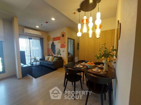 2-BR Condo at Metris Phatthanakan-Ekkamai near ARL Ramkhamhaeng (ID 1836559)