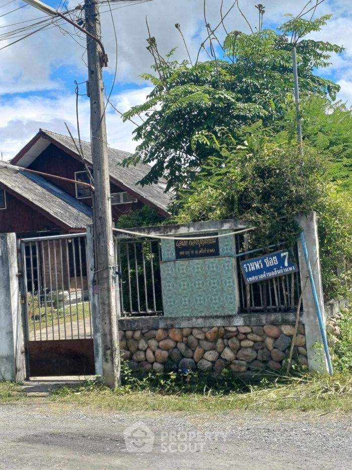 รูป บ้าน 2-ห้องนอน ใน สันกำแพง (ID 1338321) - รูปที่ 5/11