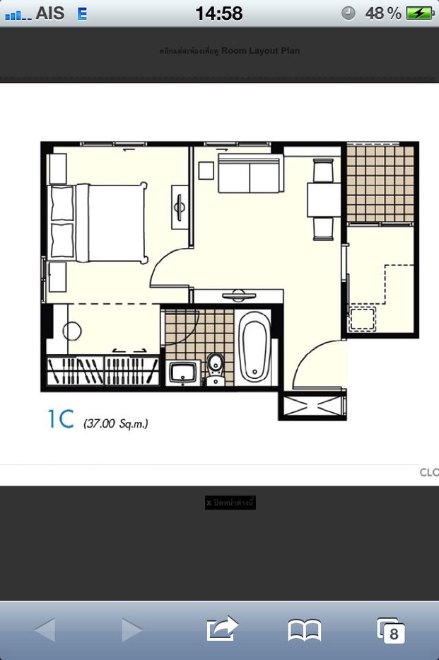 picture For Rent U Sabai Rama 4 – Kluaynamthai Price 15,000 Bath Size 37 Sqm.Bedroom 1 Floor 2 View Garden - 3/3