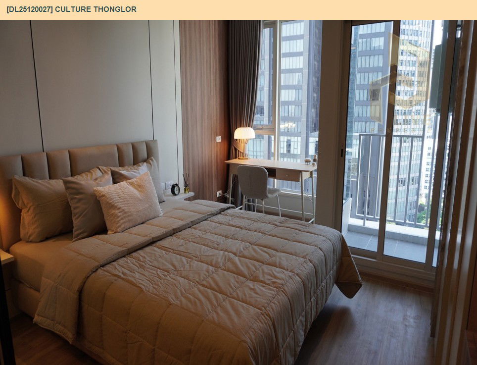 picture DL25120027 Condo for rent, Culture Thonglor near -, ready to move in, call urgently 0638692663 LineID @897iyzll - 2/7