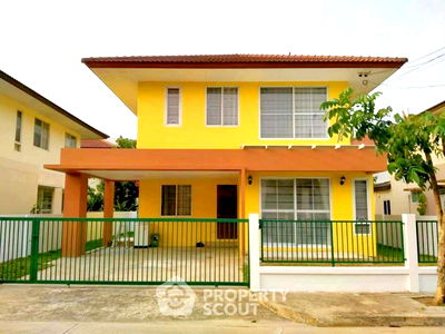 บ้านเดี่ยว กรุงเทพมหานคร : บ้าน 4-ห้องนอน ใน บางชัน (ID 1774072)