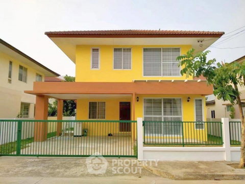 บ้าน 4-ห้องนอน ใน บางชัน (ID 1774072)