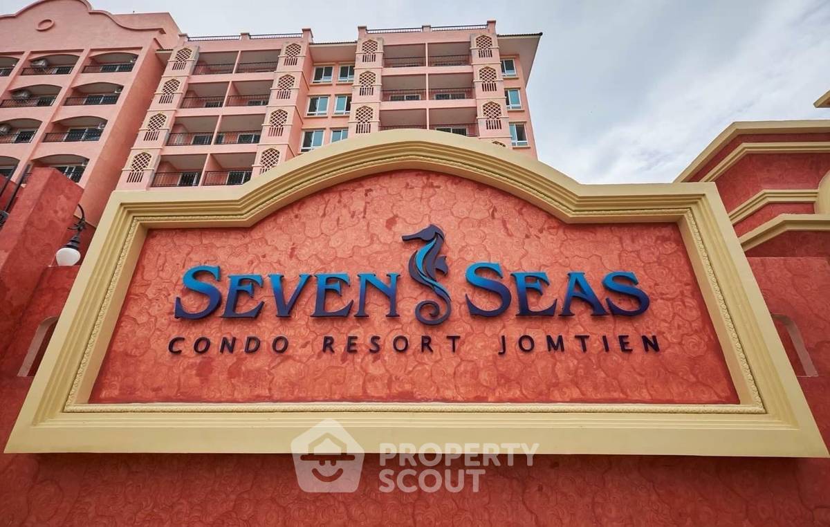 รูป คอนโด 1-ห้องนอน ที่ เซเว่น ซีส์ คอนโด รีสอร์ท จอมเทียน ใกล้ เมืองพัทยา (ID 1268415) - รูปที่ 4/5