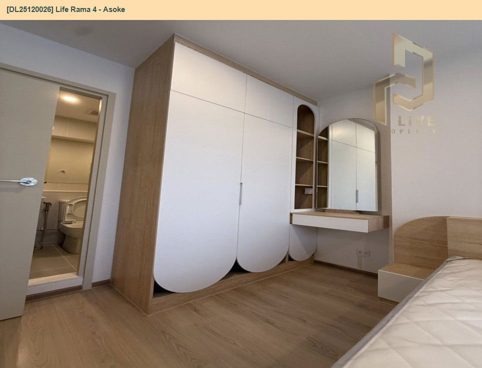 picture DL25120026 Condo for rent, Life Rama 4 - Asoke near MRT ศูนย์การประชุมแห่งชาติสิริกิติ์, ready to move in, call urgently 0638692663 LineID @534wlwof - 9/9