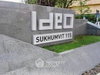 listing thumbnail image 9