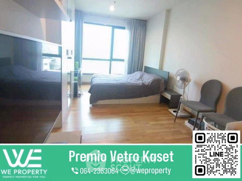 Studio Condo at Premio Vetro near BTS Kasetsart University (ID 1668351)